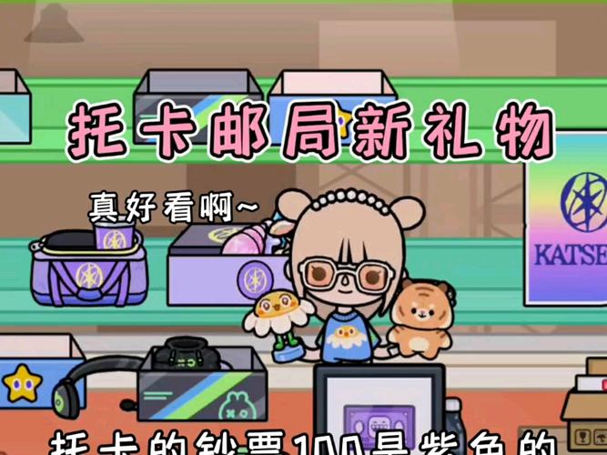 托卡系列的所有游戏