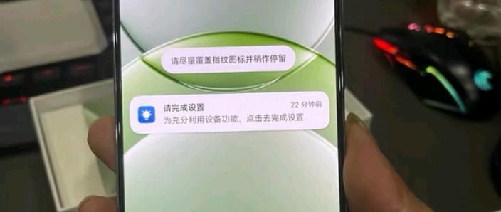 前置人像模式无法使用截图