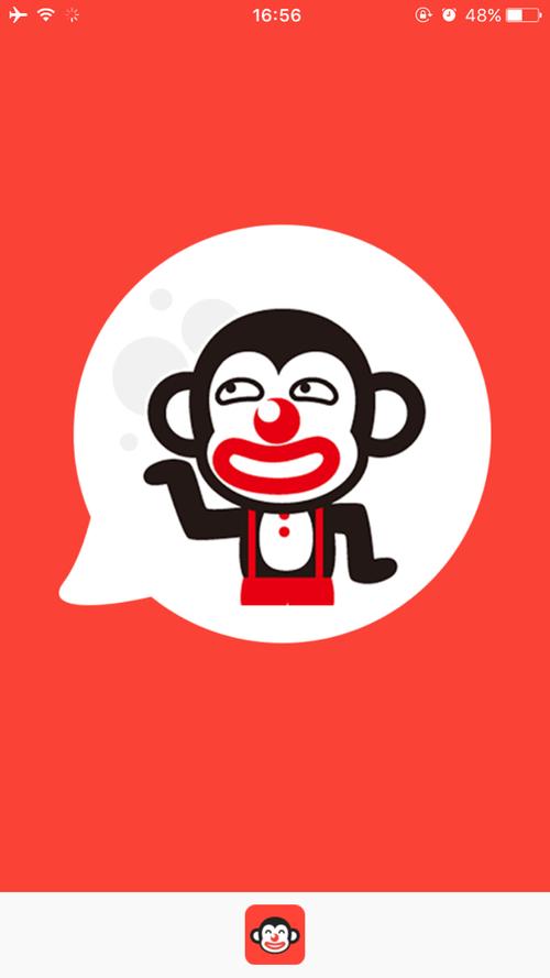 逗拍免登录vip破解版下载