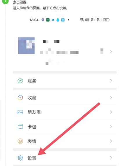 小程序内存不足怎么解决