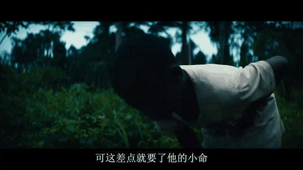 无境之兽高清在线观看