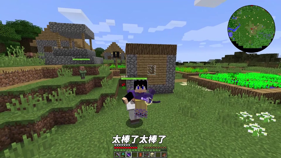 阿阳小月匠魂生存
