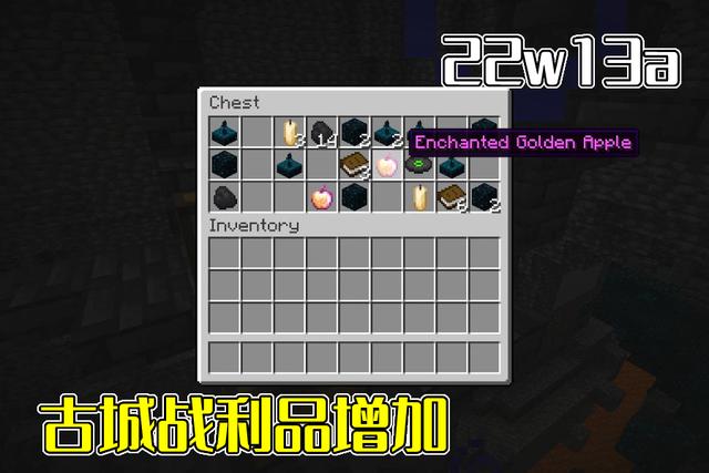 mc22w13a手机版图标