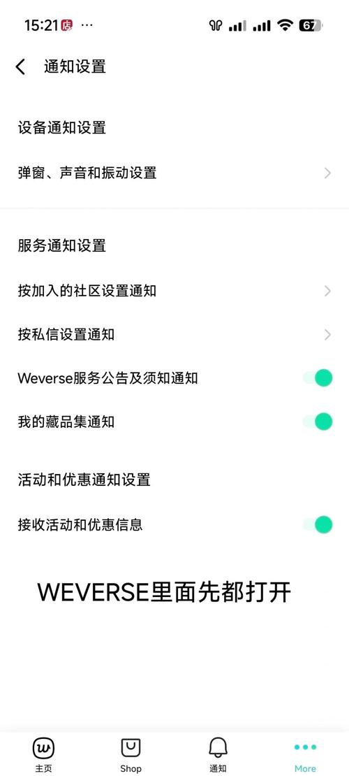 wvs最新版安卓下载官网入口