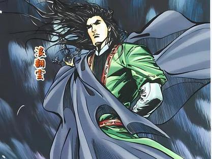 港漫版太玄经