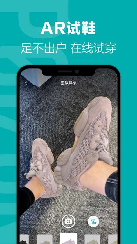 毒抢券程序