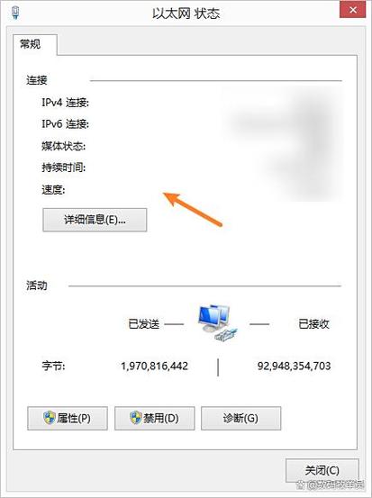 wlan怎么打开图标