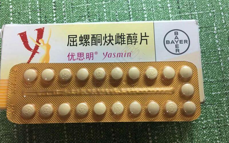月经期间吃优思明可以停止月经吗