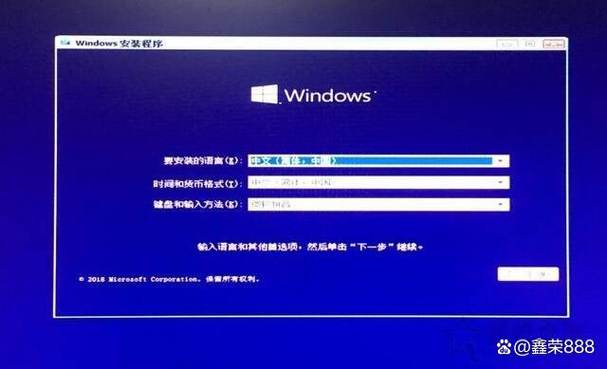 重置win7系统