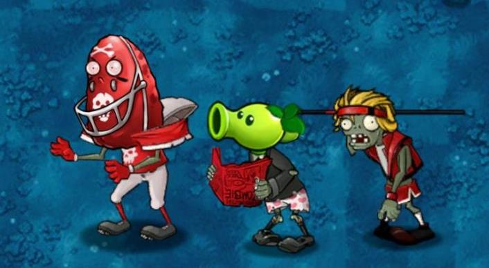 pvz共生版黑夜版本正版下载