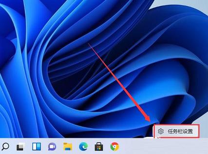 win11最小化后任务栏不显示