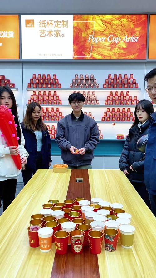 乒乓球投水杯叫什么游戏