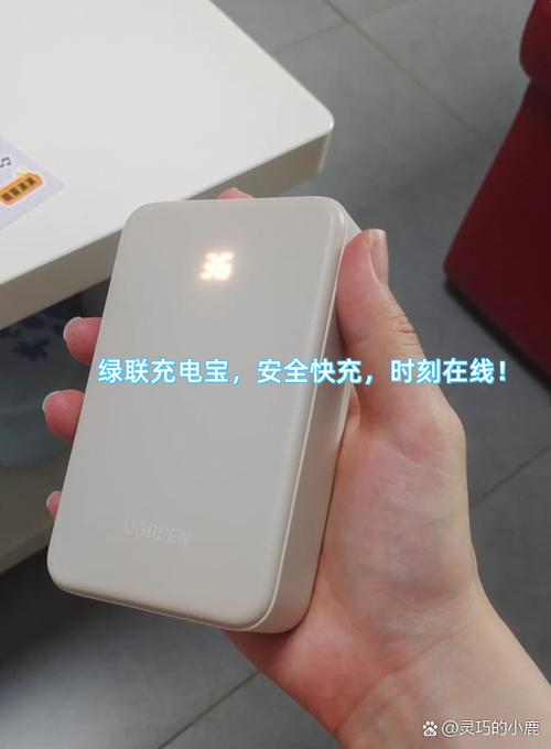 充电宝分为哪几种类型