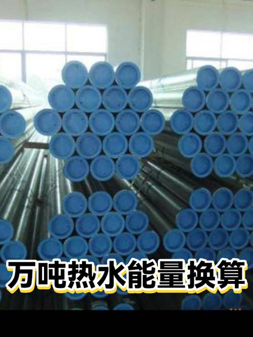 热水棒烧一桶水要多少电