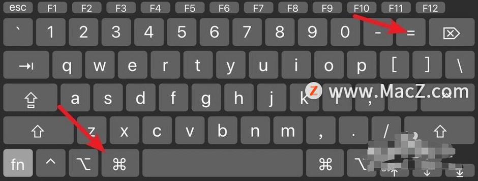 Mac如何让字体变大截图