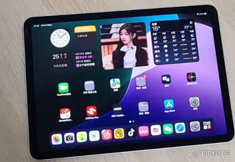 ipadair3深度评测截图