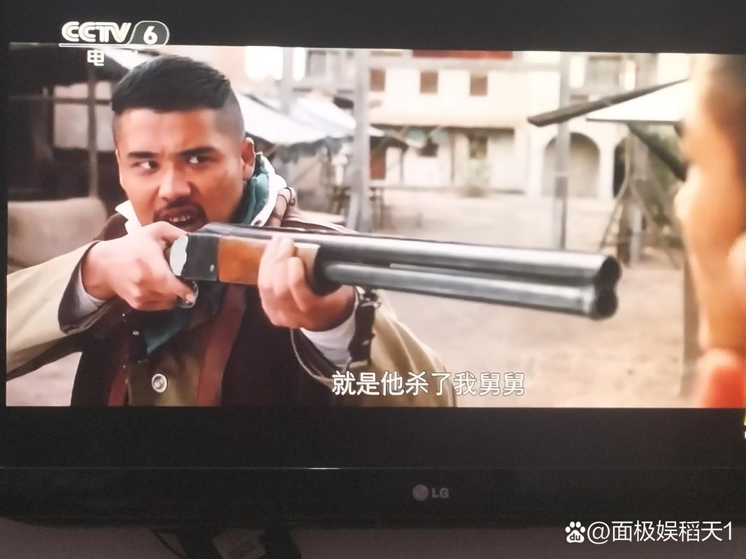 屠门镇1-40集免费看图标