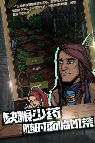 最后一步内购破解版
