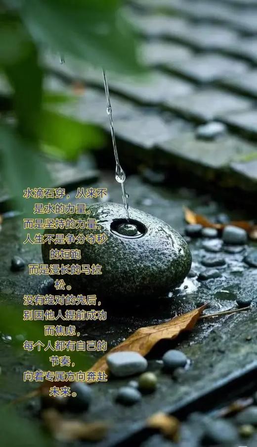 小米手环喝水提醒