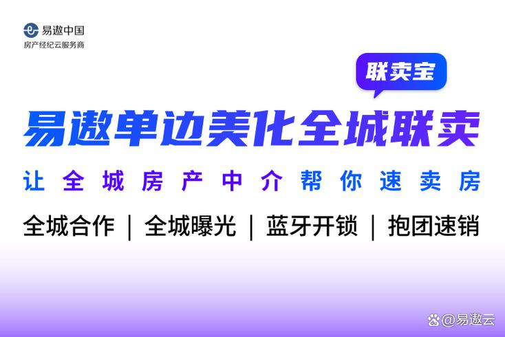 ios youtube去广告规则图标