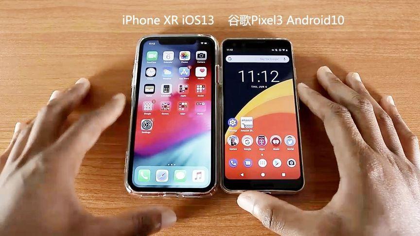 安卓10还是没有ios13顺滑
