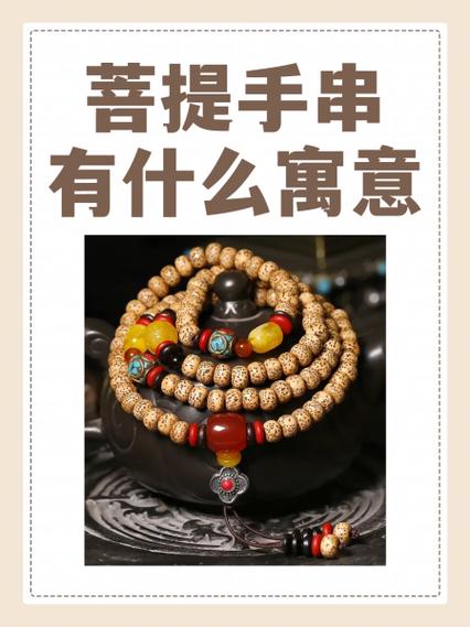Ω有什么寓意