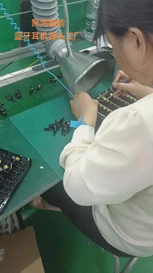 蓝牙耳机哪里生产多