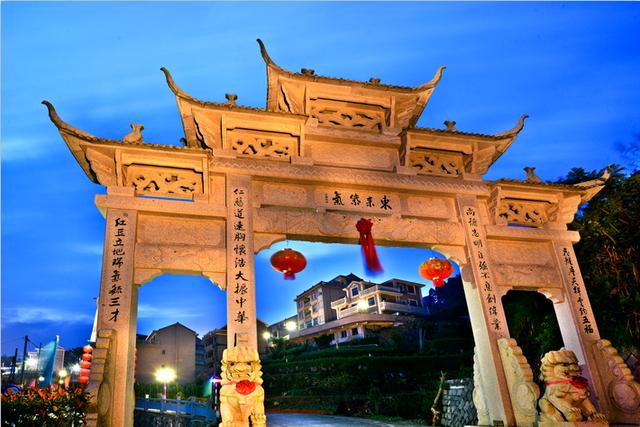十三都景区
