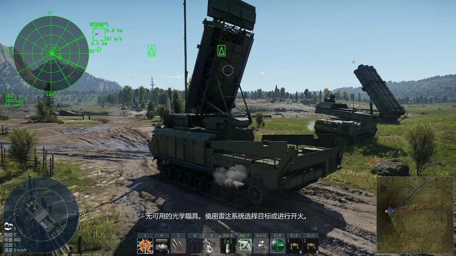 战争雷霆最高特效