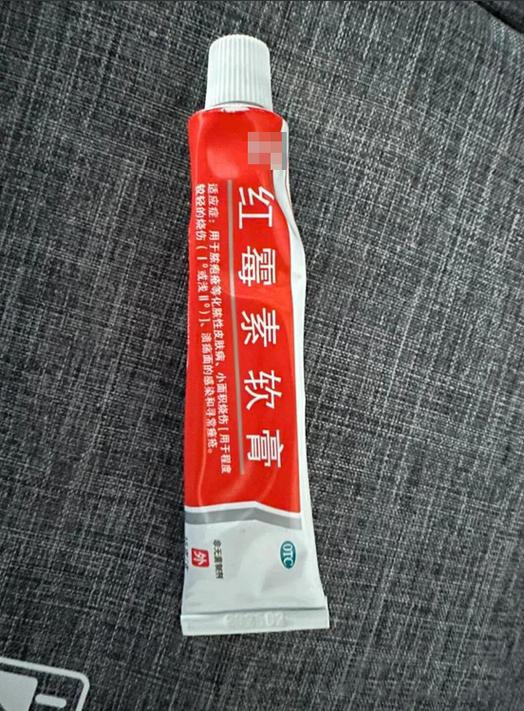 尿布疹用红霉素软膏管用吗