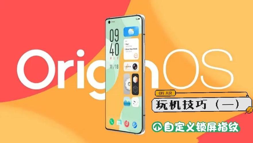 怎么解锁自定义强化