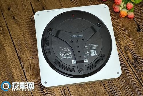 极米无屏电视z4x说明书图标