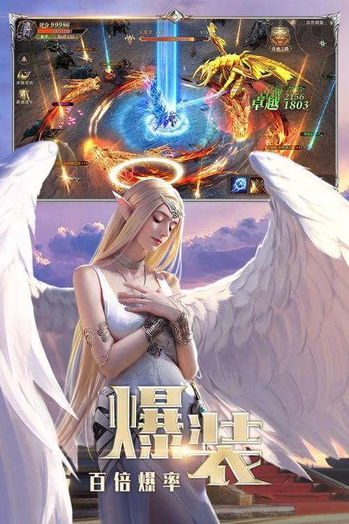九城奇迹mu正版官网