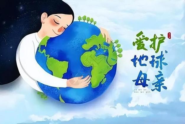 人类离不开地球妈妈截图