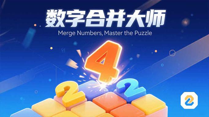 wps怎么数字数