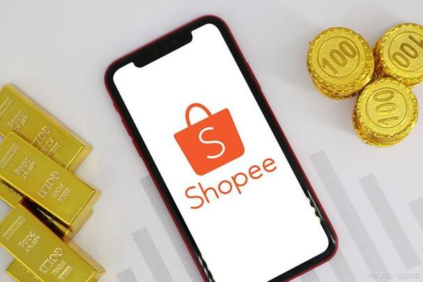 菲律宾版Shopee