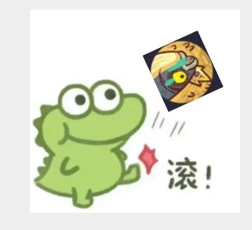 穿越火线沙雕表情包