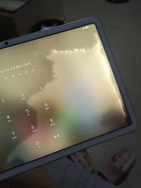 ipad信息总有小红点