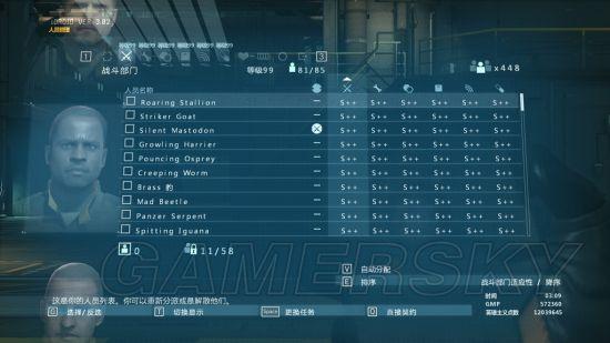 steam合金装备5怎么设置中文