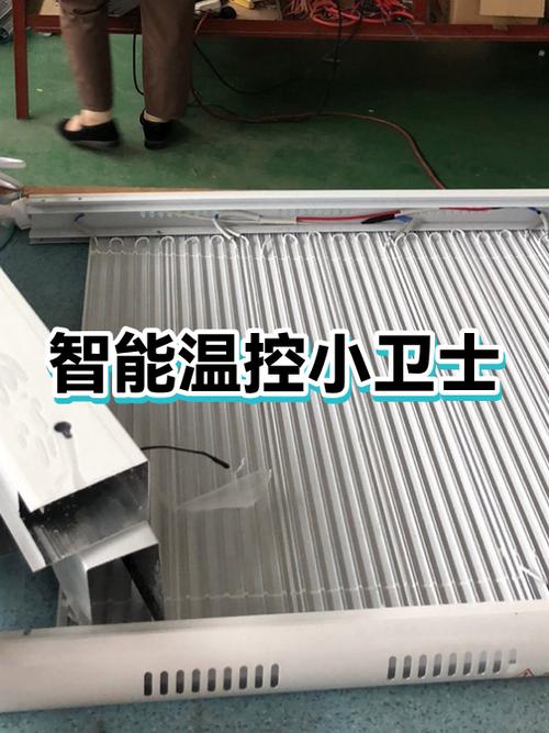 电池温度过低停止充电