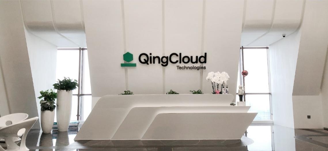 北京青云科技股份有限公司游戏截图