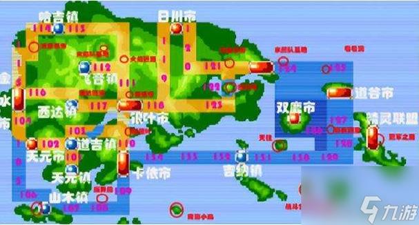 红宝石稀有宠物在哪抓
