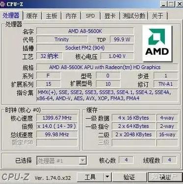 gpu电压一直为0