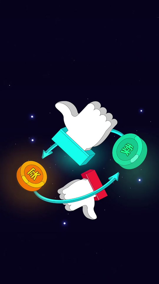 合约与杠杆的区别截图