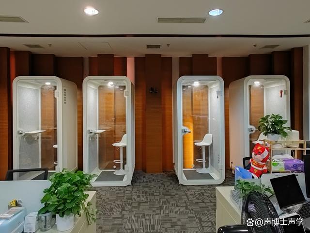 房间做隔音图标