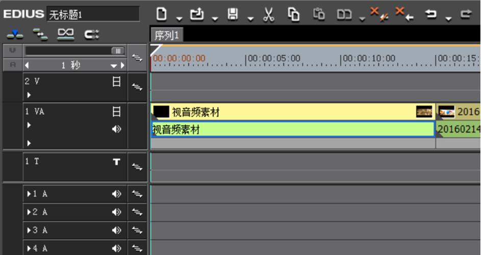 外置声卡单声道变双声道设置缩略图