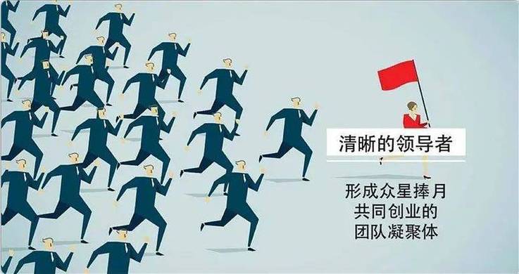 三会局往往出什么人