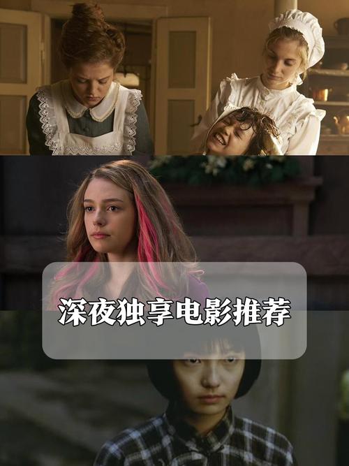 谁伴谁漫漫长夜歌词完整版截图