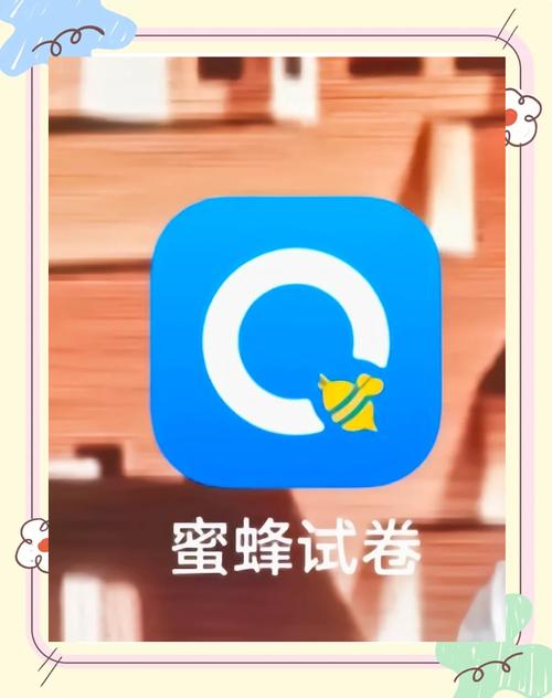 蜂考免费资源截图