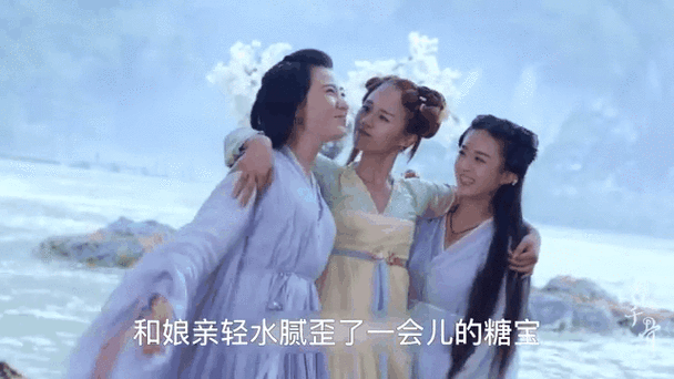 糖宝和谁在一起了缩略图